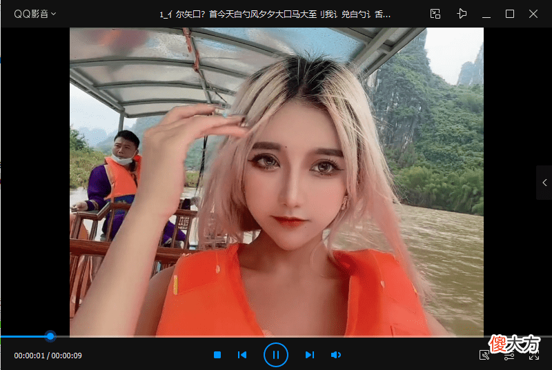 只需十秒教你轻松一键批量去水印下载抖音 抖音一键去水印免费版下载