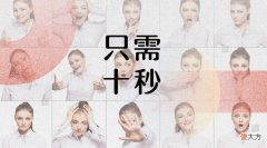 只需十秒教你轻松一键批量去水印下载抖音 抖音一键去水印免费版下载