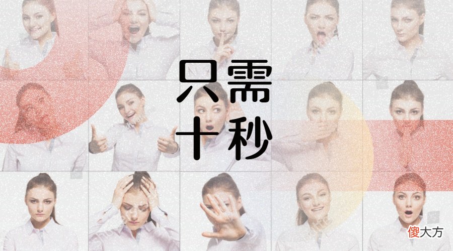 只需十秒教你轻松一键批量去水印下载抖音 抖音一键去水印免费版下载