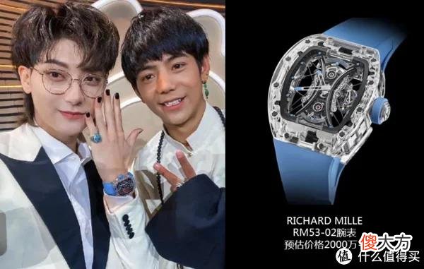 【就爱时尚】明星腕表果然“壕无人性”，袖口之下各个精品！