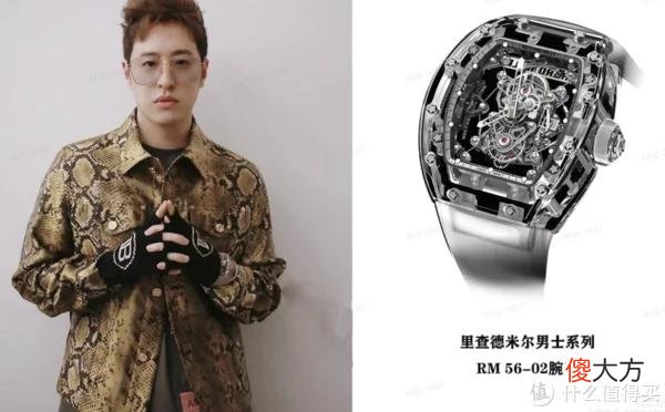 【就爱时尚】明星腕表果然“壕无人性”，袖口之下各个精品！