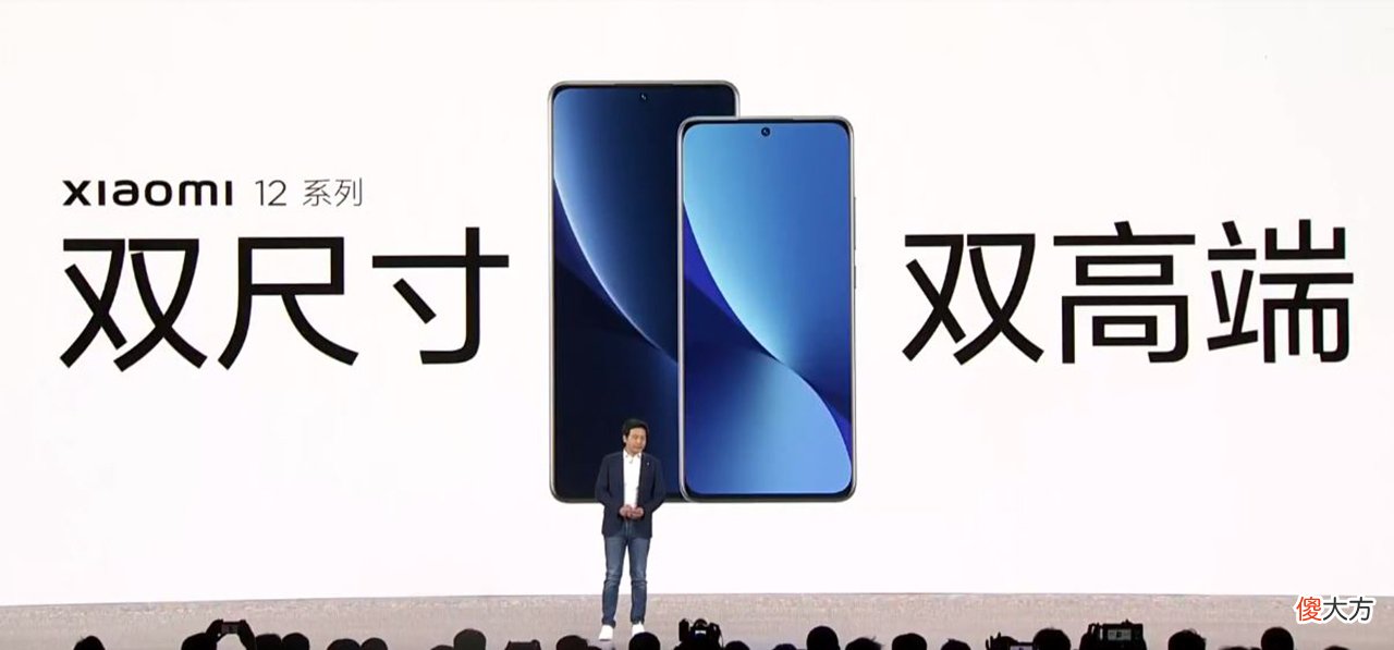 浅谈小米12系列 小米12?
