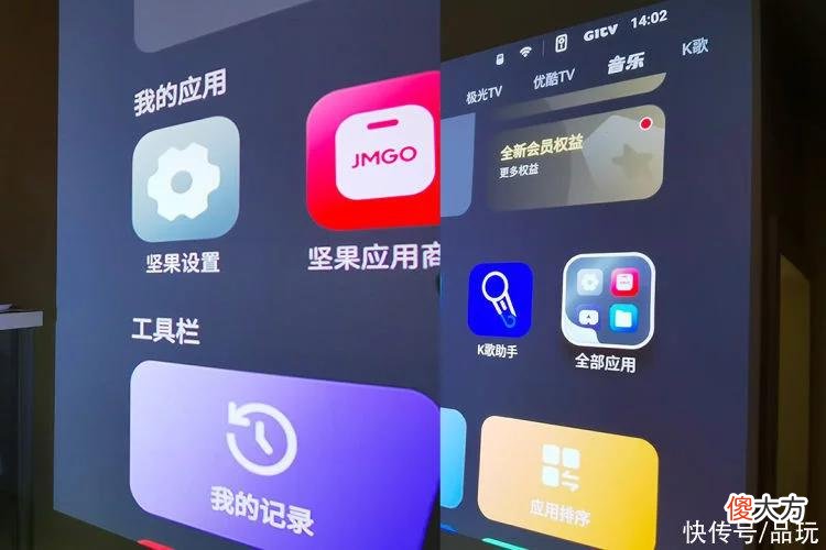 【就爱时尚】坚果J10S上手：和徕卡联名究竟有啥用？