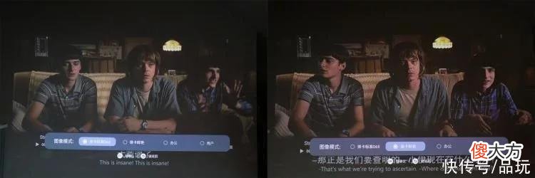 【就爱时尚】坚果J10S上手：和徕卡联名究竟有啥用？