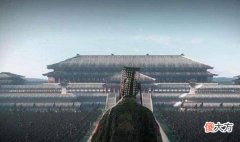 【爱历史】秦始皇为什么要修建如此庞大豪华的陵墓？
