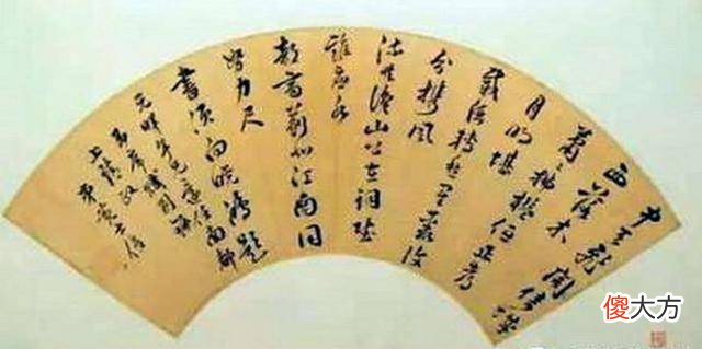 【历史故事】老丈人有钱靠不住，家中这个人却慧眼识珠，帮助黄士俊考取功名！