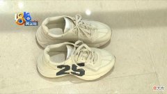 【就爱时尚】发现“古驰”有个洞 穿它得用“鞋拔子”？