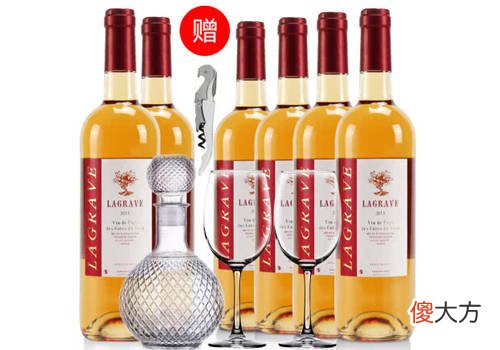 法国醇酿桃红葡萄酒750mlx6瓶整箱装价格多少钱？