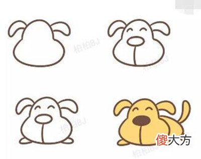分享一波儿有关狗的简笔画 简笔画,狗狗