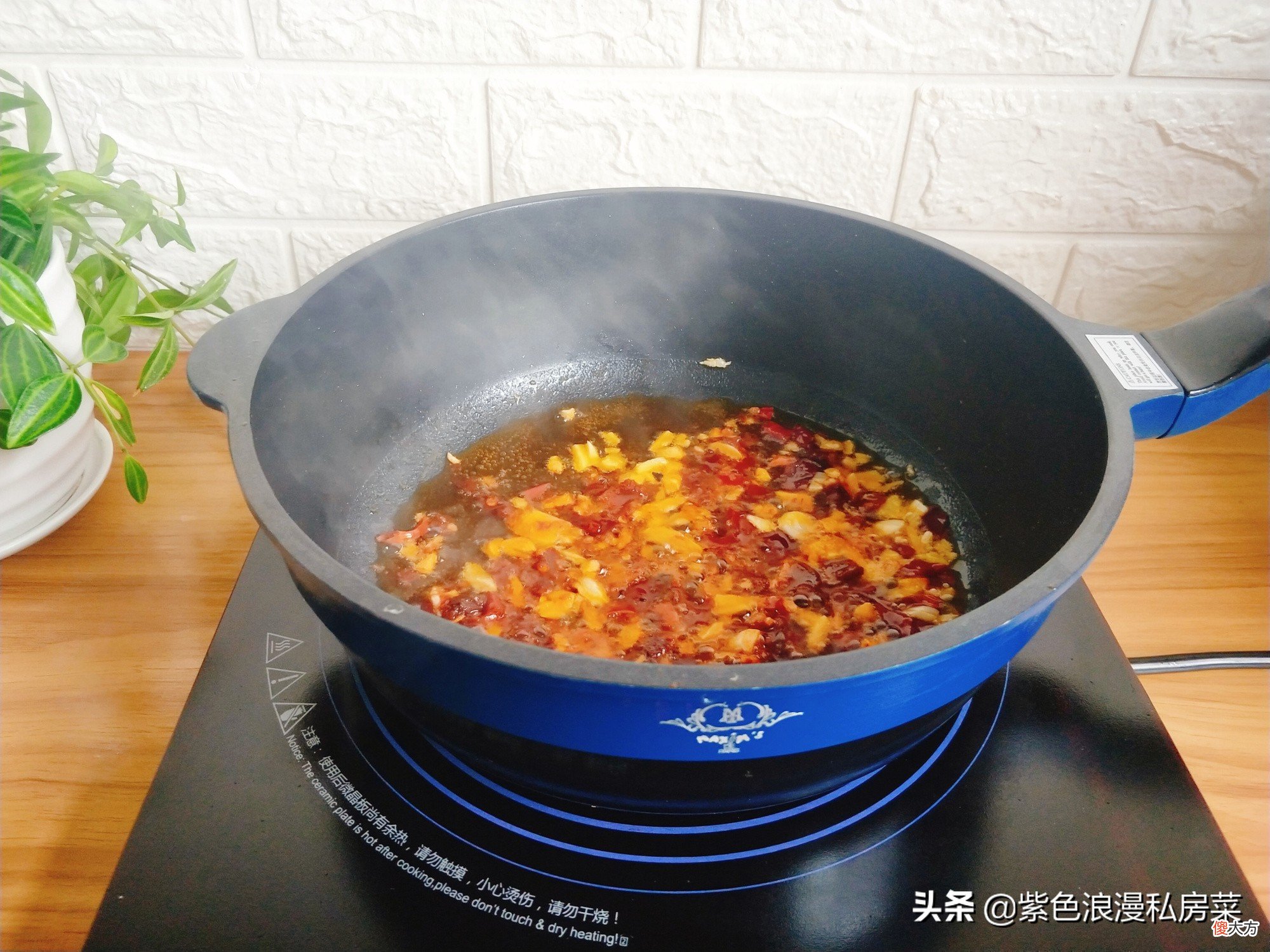 红薯粉超好吃的做法 红薯粉怎么做好吃又简单又好吃