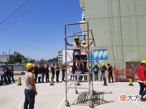 什么是高空作业 什么是登高作业