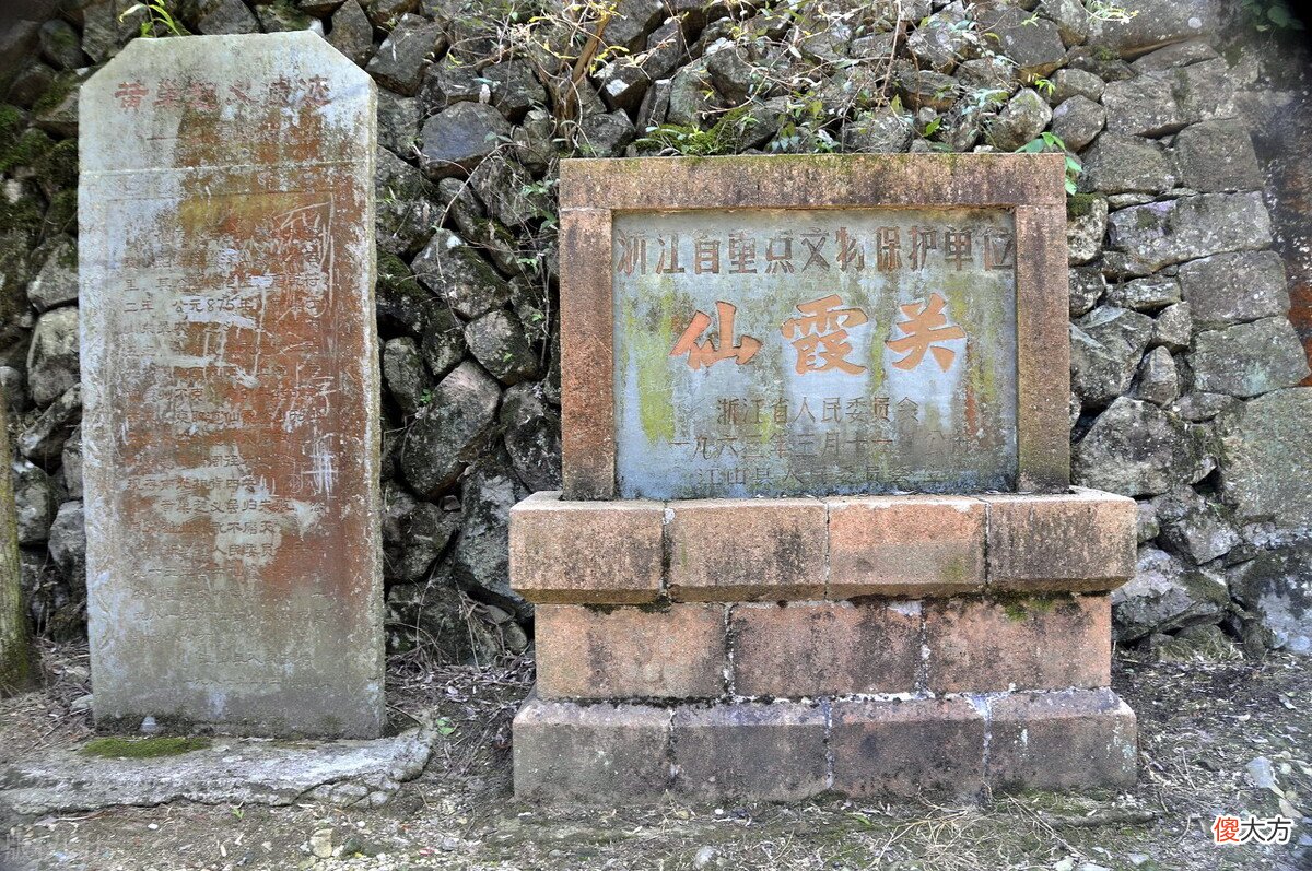 公元1000年的中国和世界 公元500-1000年的中国