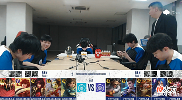 【游戏世界】3-0开局的赤辰毫无作为,李九疯狂吐槽!TTG翻盘LGD,江城太累了