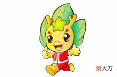 属龙的今年多大2021年 生肖龙今年多大岁数2021(图文)