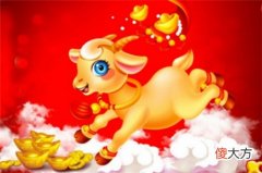属羊的今年多大2021年 生肖羊今年多大岁数2021(图文)