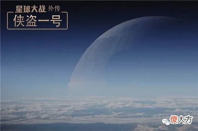 【游戏世界】《星球大战》悬案:黑武士—达斯·维达,是反派?还是英雄?