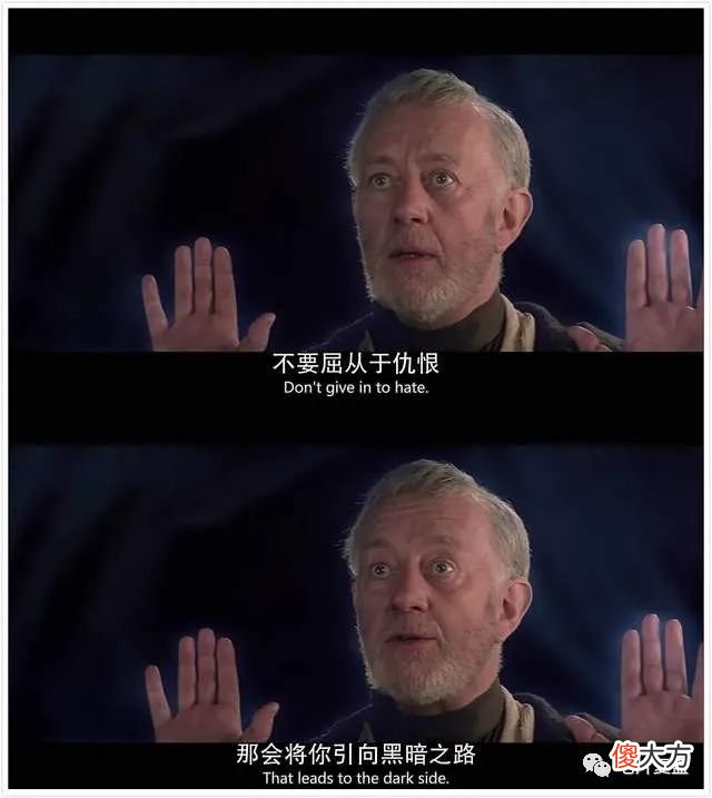 【游戏世界】《星球大战》悬案：黑武士—达斯·维达，是反派？还是英雄？