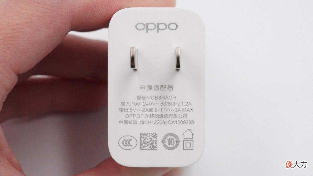 送的充电器也够好 送的充电器能用吗