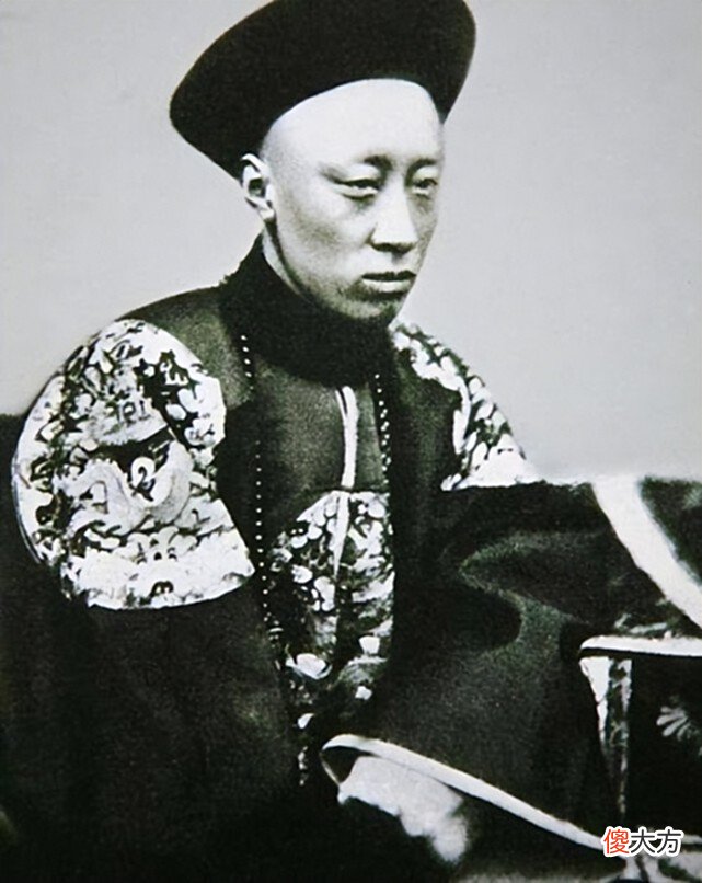 【爱历史】恭王府的三任主人，首任是巨贪，二任是公子哥，三任是铁帽子王