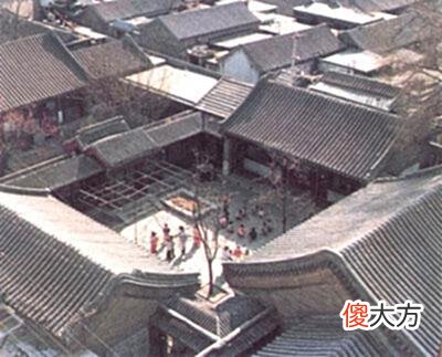 【爱历史】上世纪八十年代，北京一套四合院才一万块，为何没人会买？
