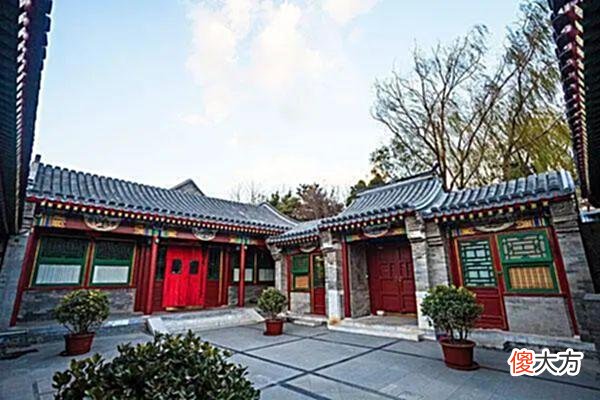 【爱历史】上世纪八十年代，北京一套四合院才一万块，为何没人会买？