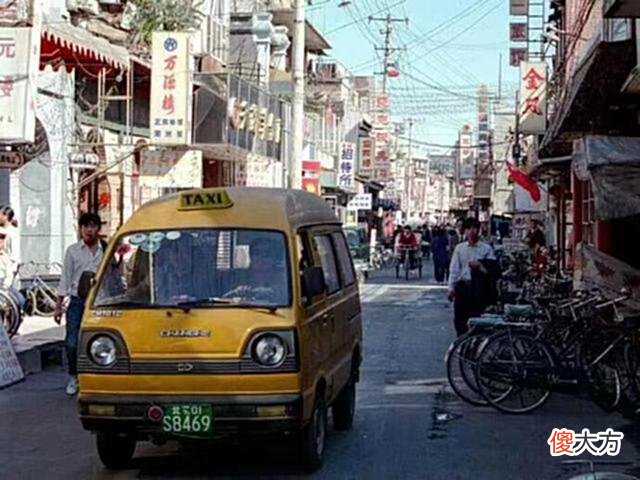 【爱历史】上世纪八十年代，北京一套四合院才一万块，为何没人会买？