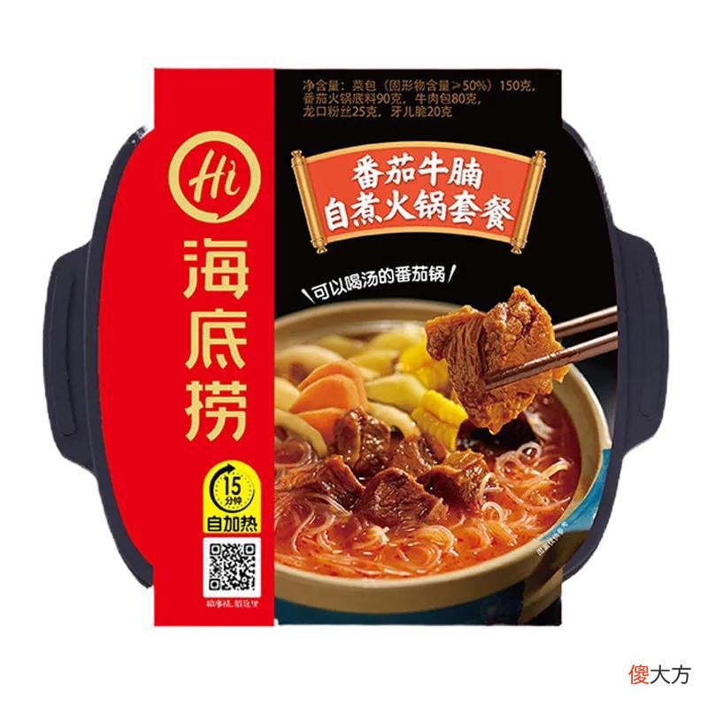 烧烤架该吃些什么 烤架能烤什么