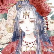 【历史故事】《废后归来：绝宠后宫》“别哭，签休书后滚”“爷，王妃在偷笑”