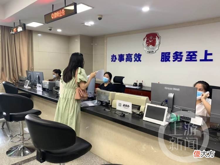 仅4天！这个律师完成从四川到重庆执业身份的转变