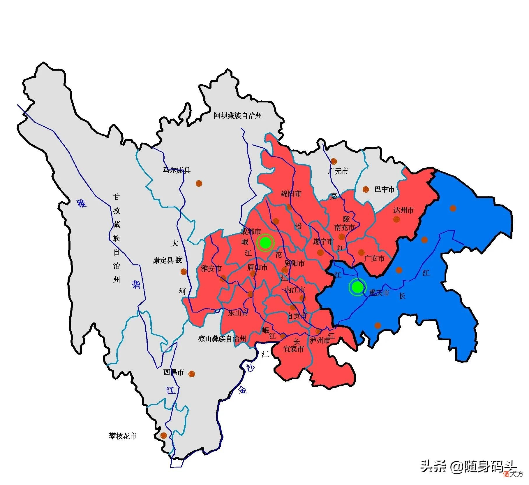 四川与重庆谁的受益更大 四川和重庆谁更发达