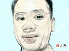 有哪些越老越穷的男人面相特征
