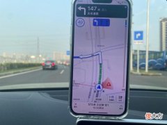 高德地图上线新功能 高德地图 新功能