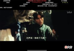 到底哪个才是显示屏幕的最佳比例 屏幕比例哪个好