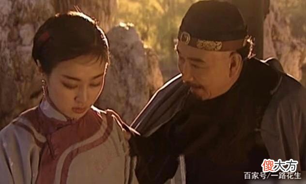 【爱历史】雍正王朝解析：邬思道半隐退的真正原因，是他看透了雍正的人性