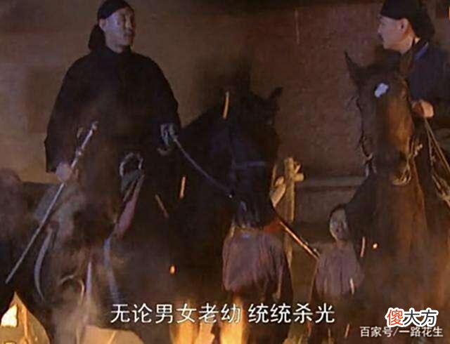 【爱历史】雍正王朝解析：邬思道半隐退的真正原因，是他看透了雍正的人性