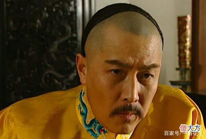 【爱历史】雍正王朝解析：邬思道半隐退的真正原因，是他看透了雍正的人性
