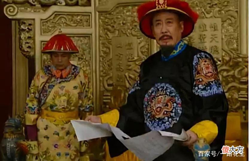 【爱历史】雍正王朝解析：邬思道半隐退的真正原因，是他看透了雍正的人性