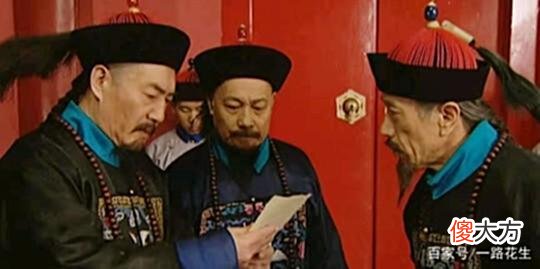 【爱历史】雍正王朝解析：邬思道半隐退的真正原因，是他看透了雍正的人性