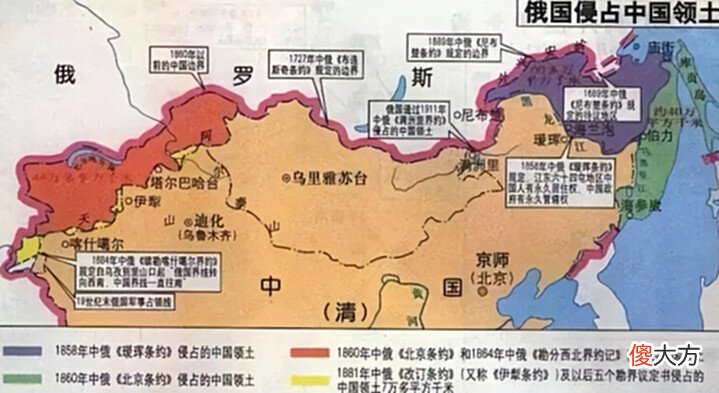 【爱历史】苏联承诺归还我国领土?实际上我国谈判了40年,才收回了1.5个岛