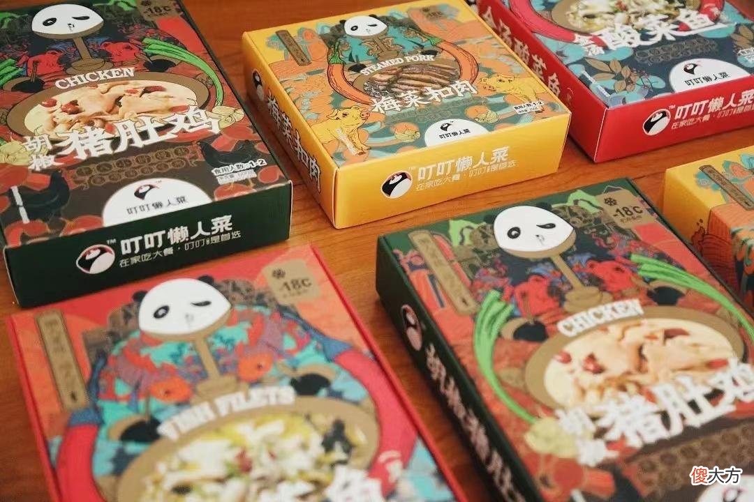 在抖音卖预制菜 抖音卖蔬菜