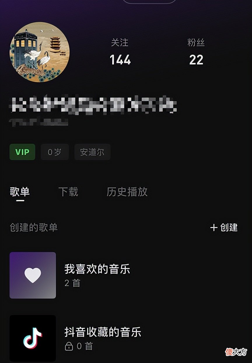 抖音官方出了款音乐App 抖音有个音乐噔噔噔