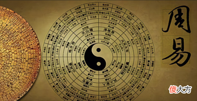 【游戏世界】古人没有手机电脑，那他们平时是如何娱乐的呢？