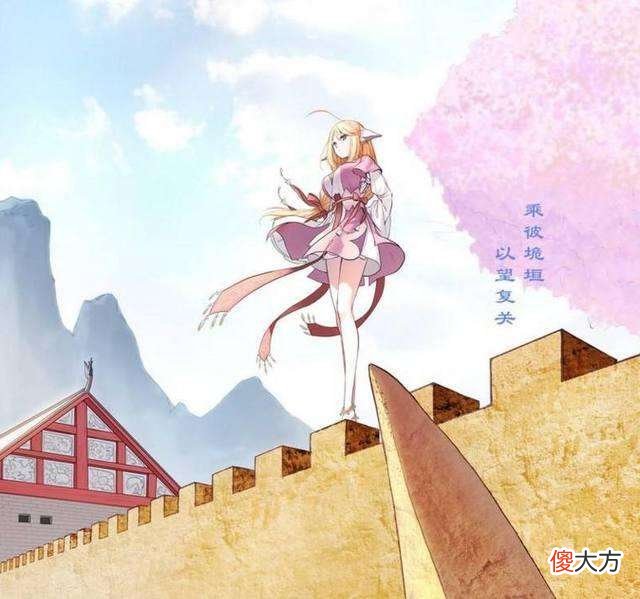 涂山红红其实是圈外生物 涂山红红是圈外生物吗