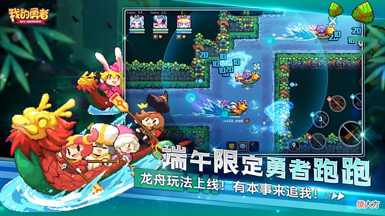 【游戏世界】我的勇者：装备武器不好搞太难了，魂卡四星爆击率也底没可玩性