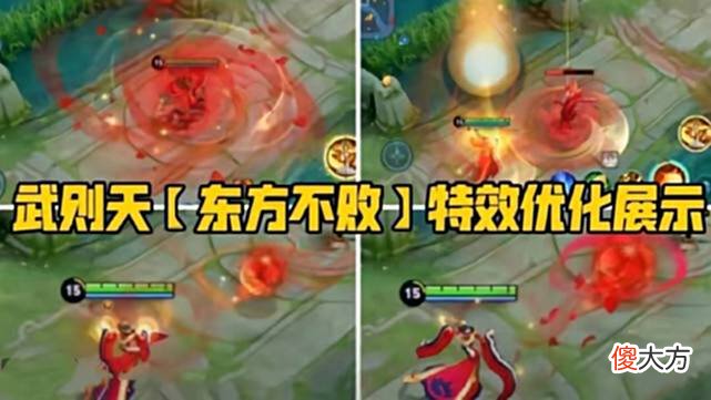【游戏迷】s28战令曝光，开通得降段保护卡，貂蝉三喜临门，武则天特效升级