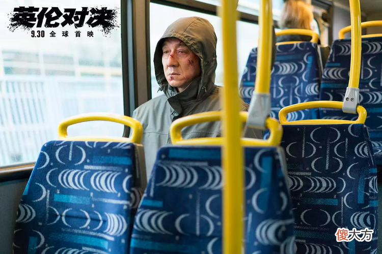 大盘高温不退，《羞羞的铁拳》破十亿大关，追龙与缝纫机携手反超