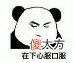 走进早餐中国，登上米其林推荐的豆汁焦圈：味道永远走不出北京