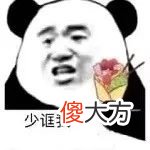 走进早餐中国，登上米其林推荐的豆汁焦圈：味道永远走不出北京