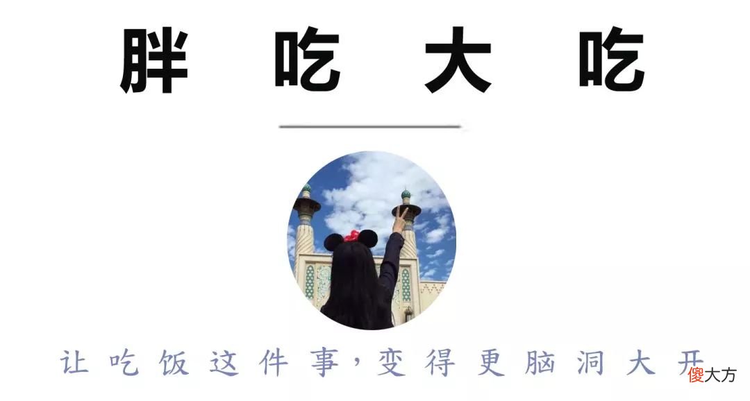走进早餐中国，登上米其林推荐的豆汁焦圈：味道永远走不出北京