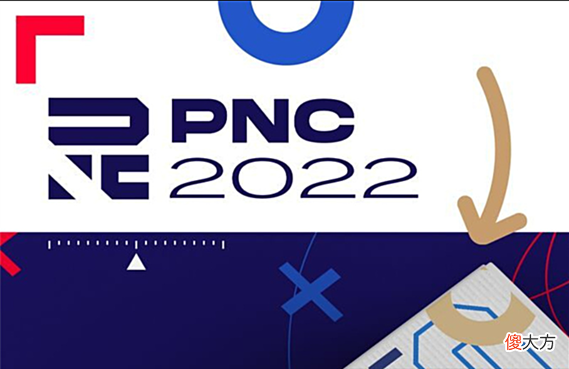 【游戏迷】PNC开局不利,首局“白给”运营迷茫,三场不足二十分